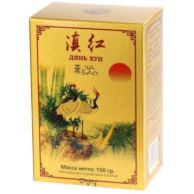 Чай чёрный ТМ 'Ча Бао' - Дянь Хун, картон, Китай, 100 гр.