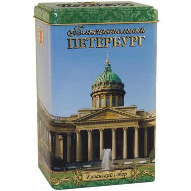 Чай зелёный - Блистательный Петербург, Казанский собор, банка, 75 г.