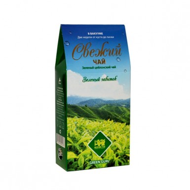 Чай зелёный ТМ 'Свежий чай' - Зеленый завиток, 90 гр.