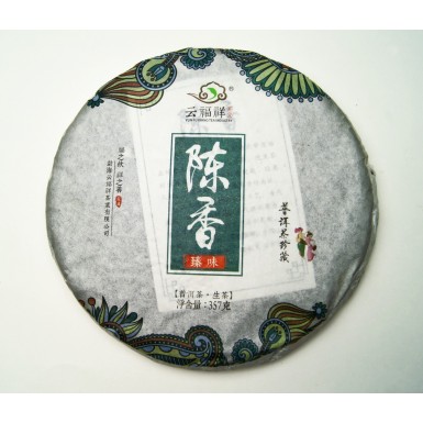 Чай Пуэр Шен - Чен Сян, блин, 357 гр., Китай