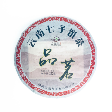 Чай шу пуэр - Цицзы Бин, Китай, 357 гр.