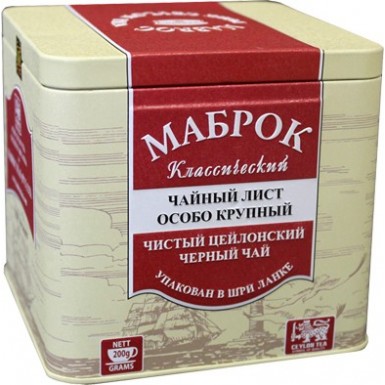 Чай чёрный ТМ 'Маброк' - OP, жесть, 200 г.
