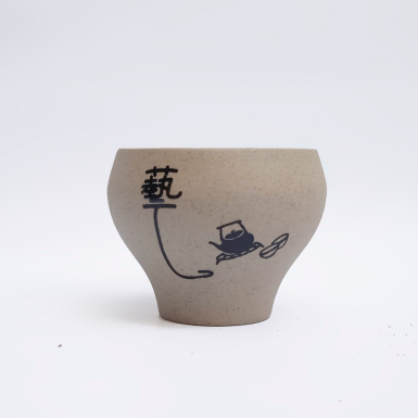 Чашка чайная (пиала) - Искусство, глина, 120 мл.