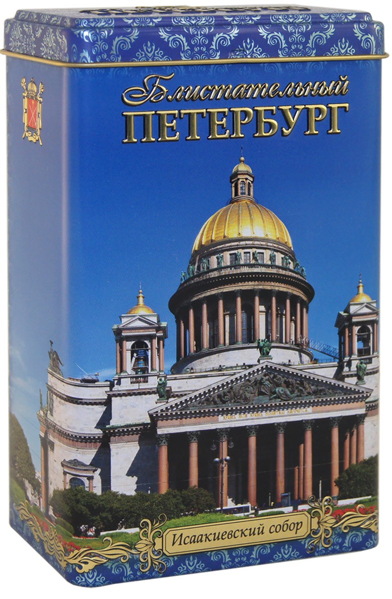 Подарочный чай ТМ "ИЗБРАННОЕ ИЗ МОРЯ ЧАЯ", Блистательный Петербург (1153) - Исаакиевский собор