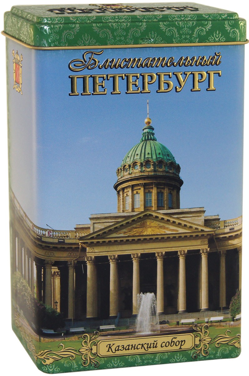 Подарочный чай ТМ "ИЗБРАННОЕ ИЗ МОРЯ ЧАЯ", Блистательный Петербург (1157) - Казанский собор