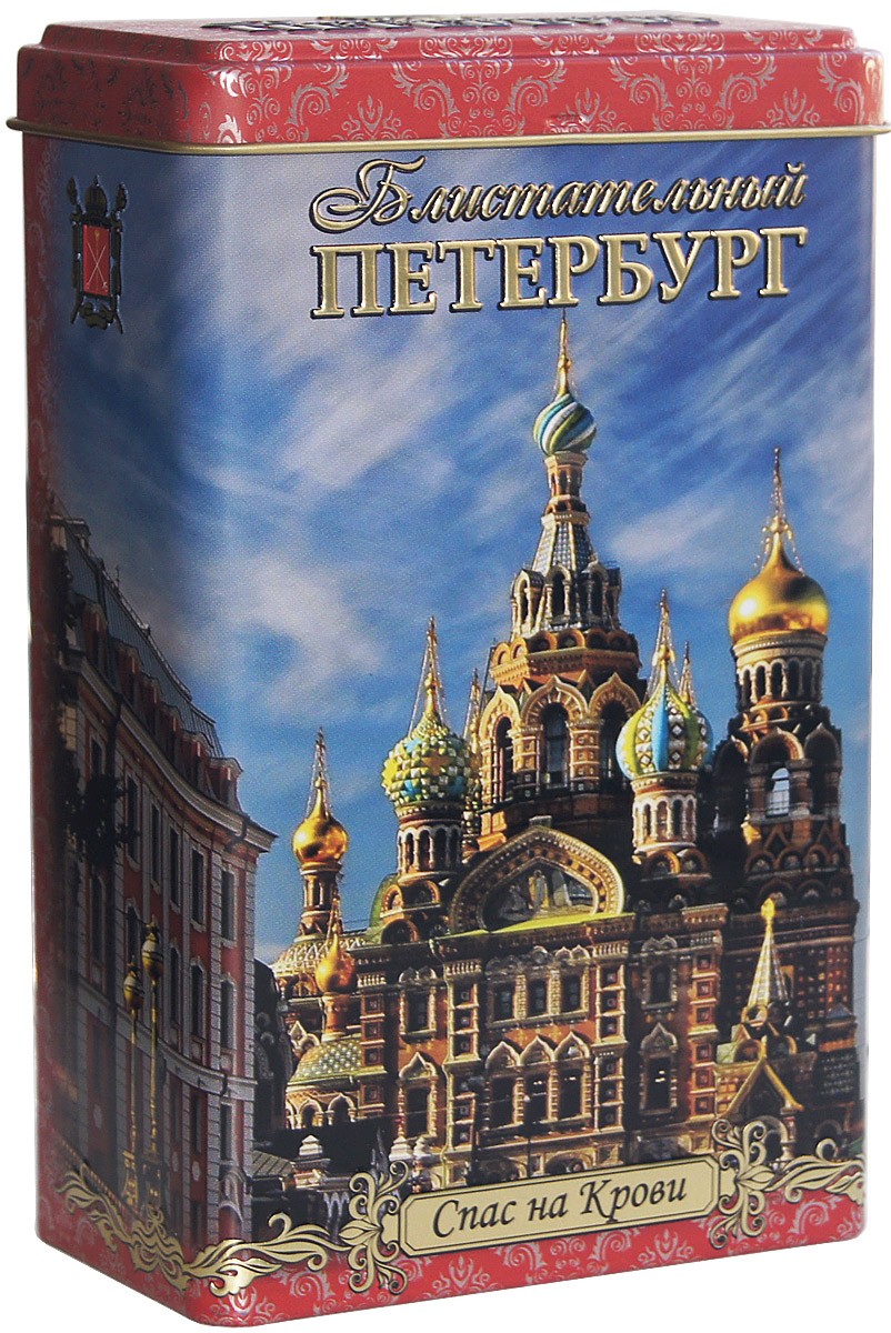 Подарочный чай ТМ "ИЗБРАННОЕ ИЗ МОРЯ ЧАЯ", Блистательный Петербург (1156) - Спас на Крови