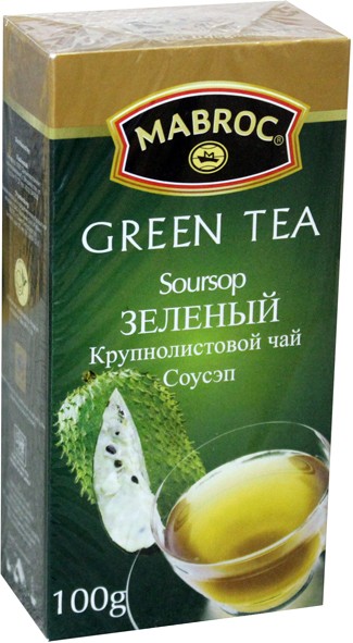 Чай "Маброк" Зеленый - Соусэп, 100 гр.