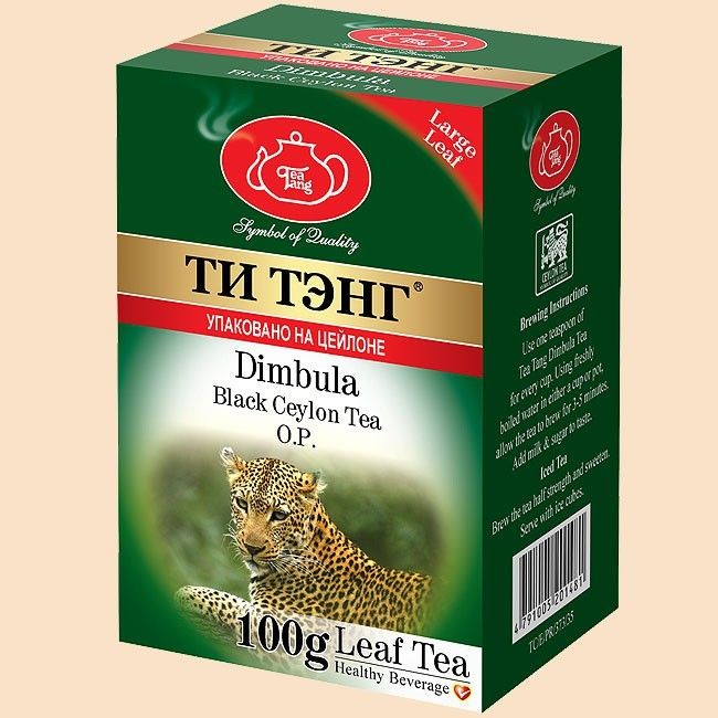 Чай "Ти Тэнг" Димбула О. Р. черный листовой 100 гр.
