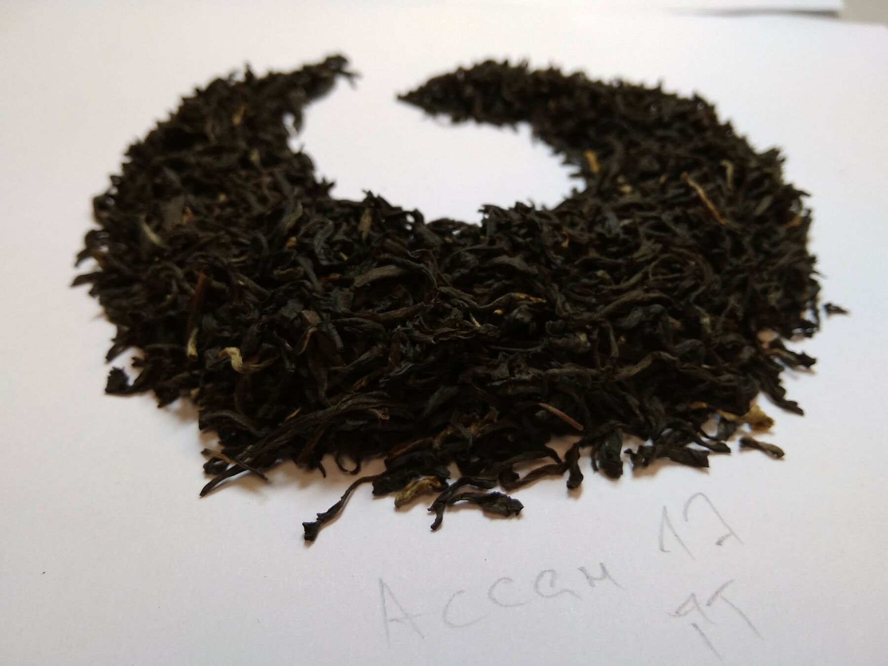 Чай тм "Голден Типс" Ассам 17, черный, Индия, 1 гр.