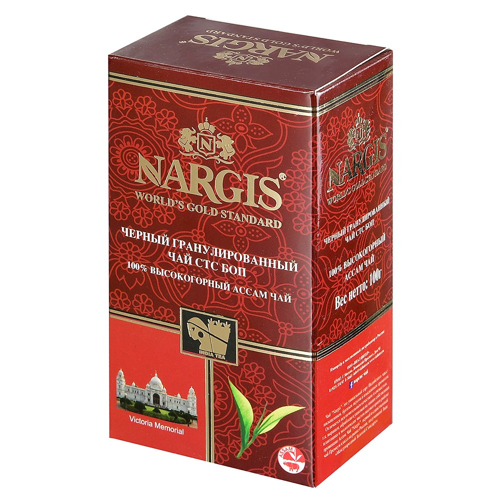 Чай Наргис BOP гранулированный Индия 100 г.