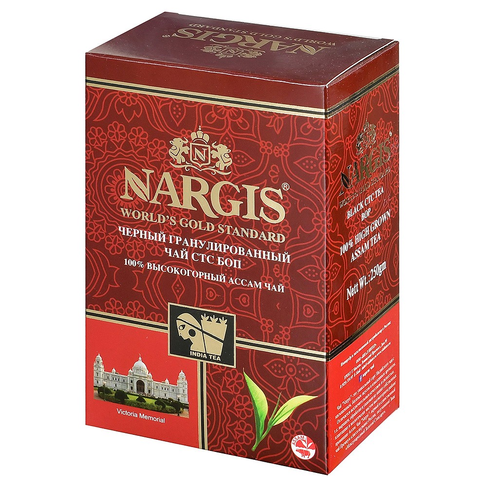 Чай Наргис BOP гранулированный Индия 250 г.