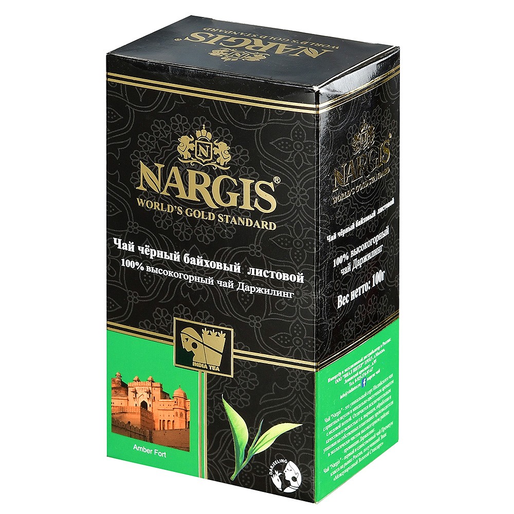 Чай Наргис Darjeeling черный листовой Индия 100 г