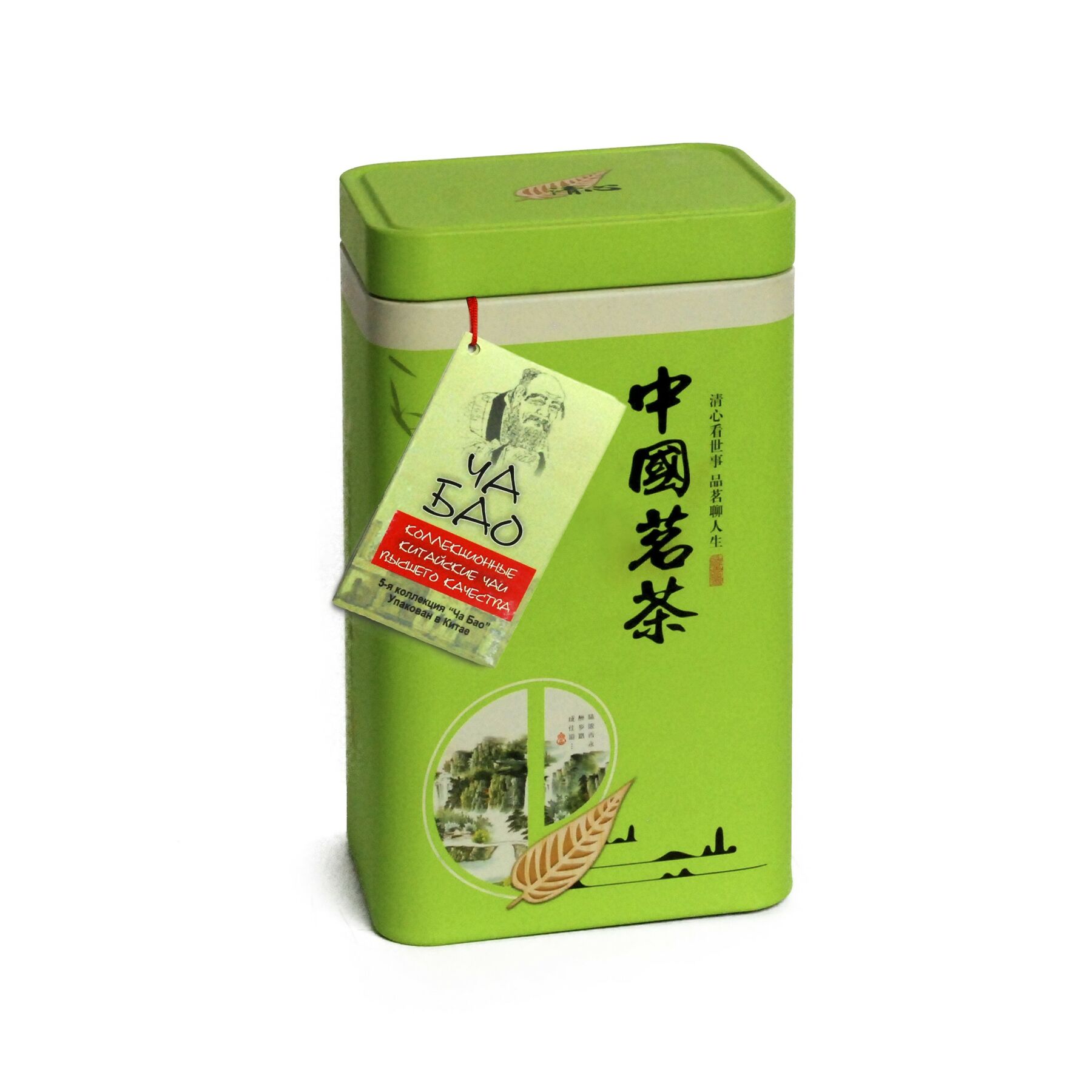 Чай "Ча Бао" Зеленый - Жасминовые шарики дракона, 50 гр.