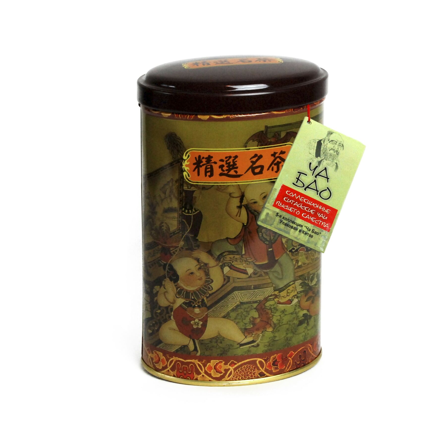 Чай "Ча Бао" Красный - Ли Чжи Хун Ча, 100 гр.