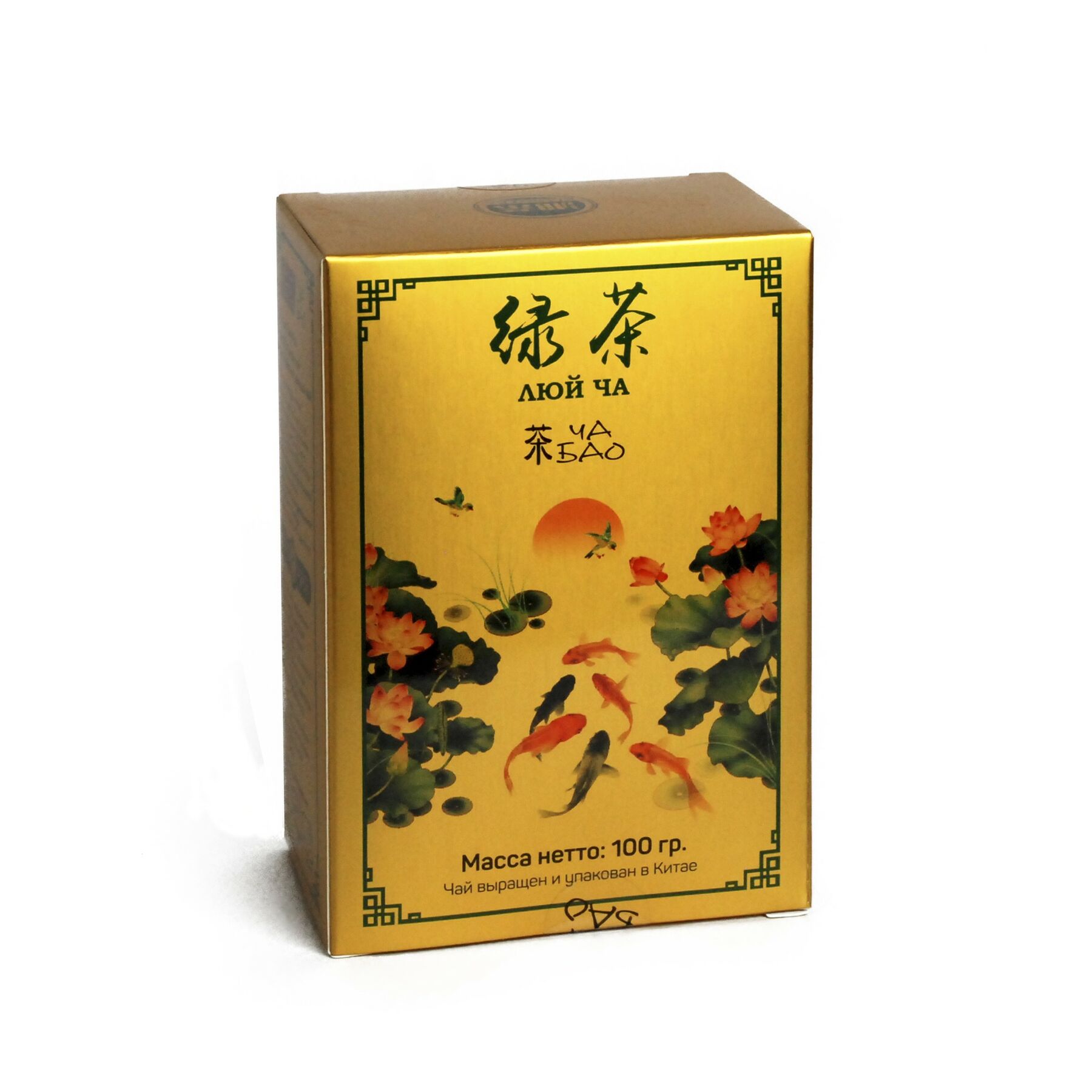 Чай "Ча Бао" Люй Ча, Китай, 100 гр.