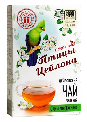 Чай "Птицы Цейлона" С цветами жасмина, зеленый, 75 гр.
