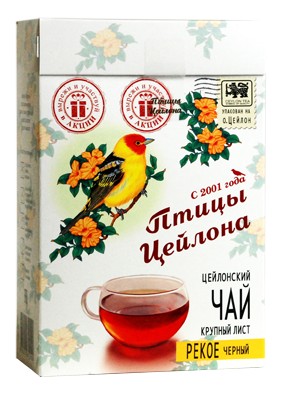 Чай "Птицы Цейлона" PEKOE, крупнолист., 200 гр.