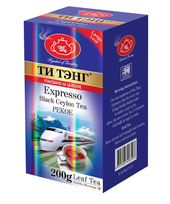 Чай Ти Тэнг "Экспрессо" Pekoe 200 г.