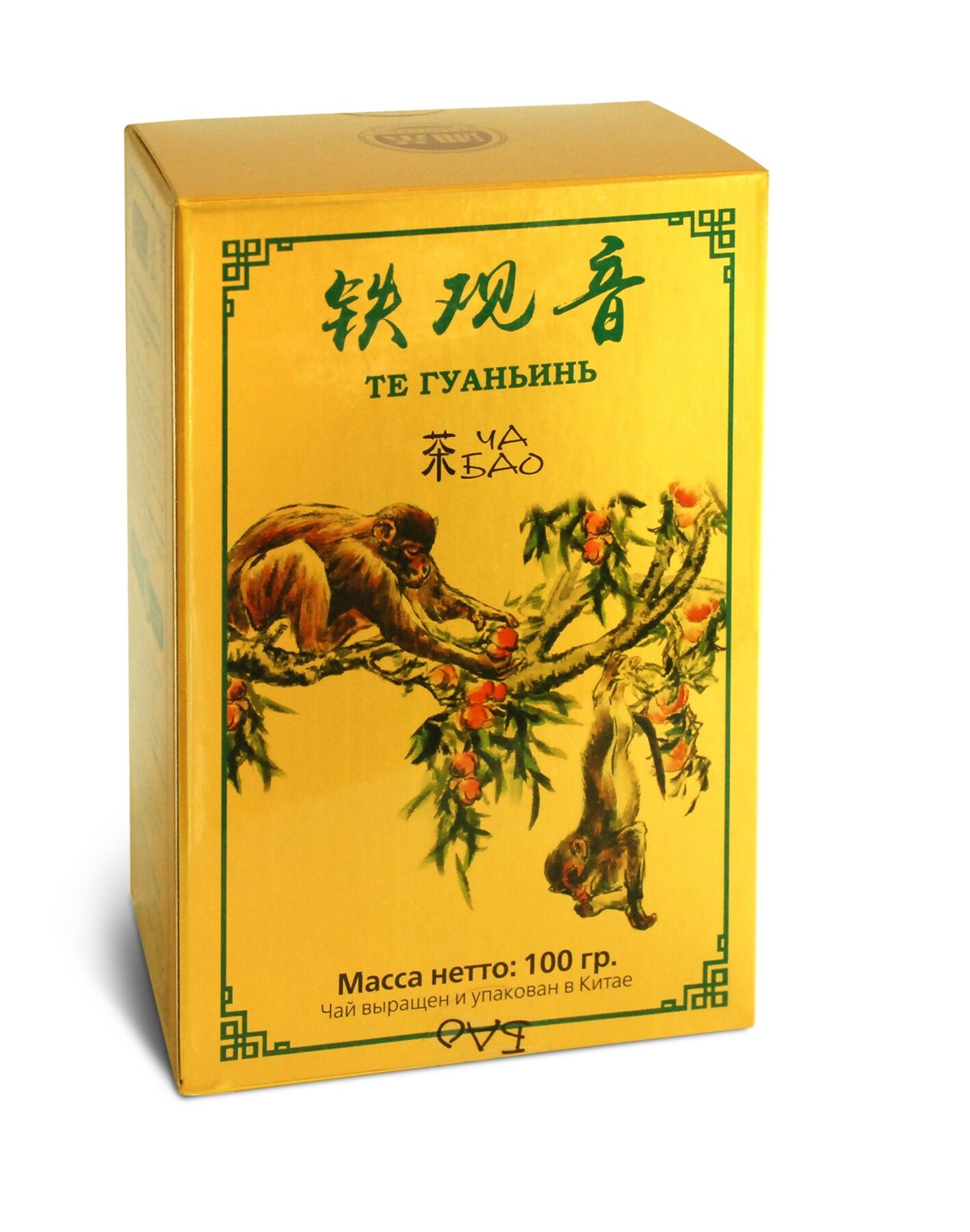 Чай "Ча Бао" Те Гуаньинь, картон (041), 100 гр.