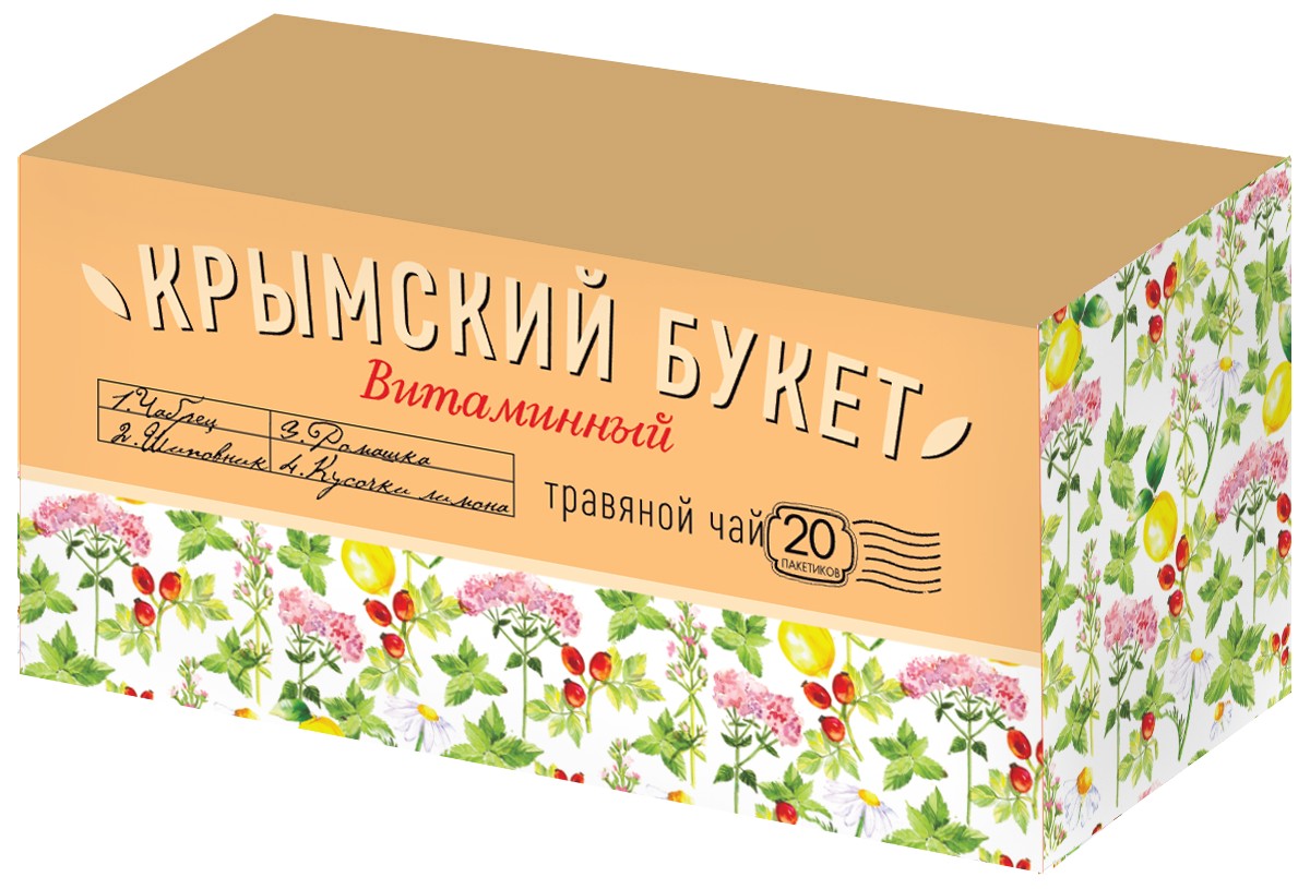 Чайный напиток "Крымский букет" Витаминный, 20 пакетиков, 30 гр.
