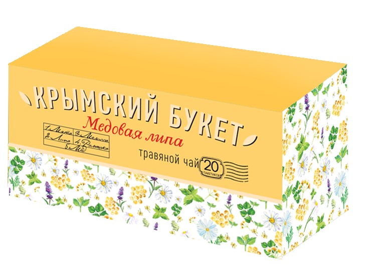 Чайный напиток "Крымский букет" Медовая липа, 20 пакетиков, 30 гр.