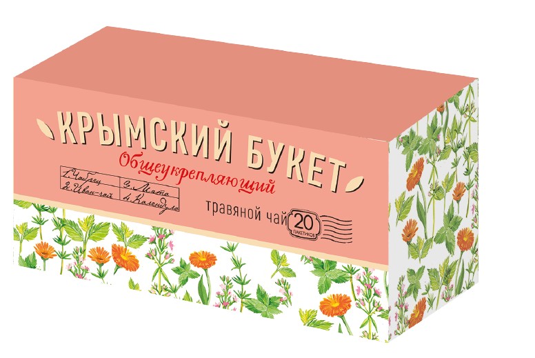 Чайный напиток "Крымский букет" Общеукрепляющий, 20 пакетиков, 30 гр.