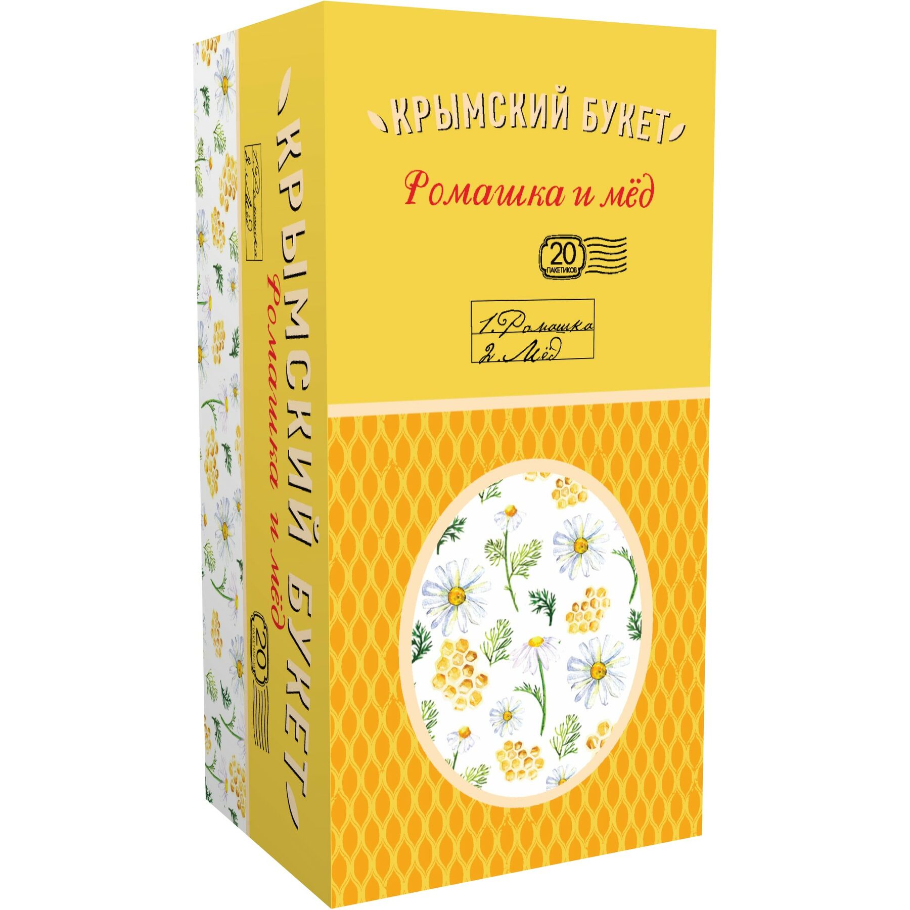 Чайный напиток "Крымский букет" Ромашка и мед, 20 пакетиков, 30 гр.