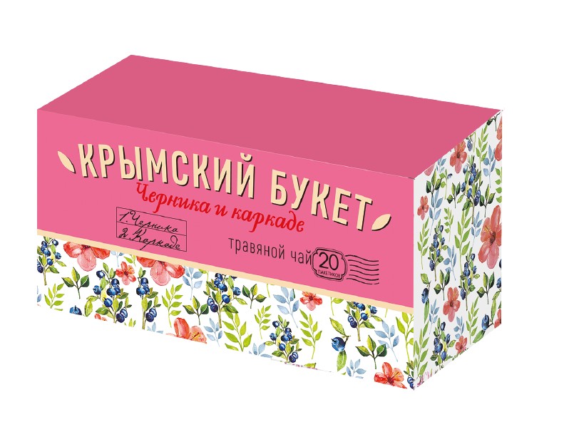 Чайный напиток "Крымский букет" Черника и каркадэ, 20 пакетиков, 30 гр.