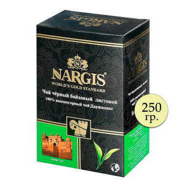 Чай чёрный ТМ 'Наргис' - Darjeeling (Дарджилинг), Индия, 250 г
