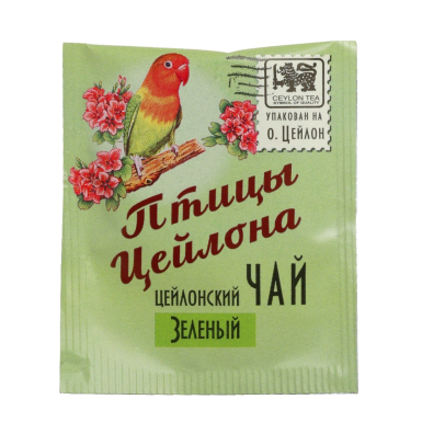 Чай 'Птицы Цейлона' - Зеленый, 20 пак. в инд.конв., 40 гр.