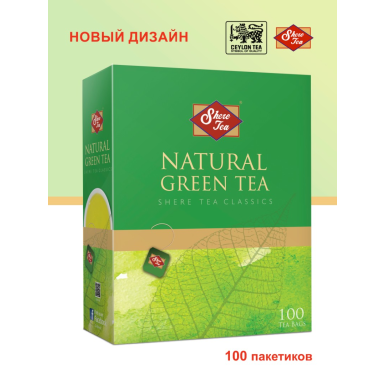 Чай зелёный ТМ 'Шери', 100пак* 2гр., картонная упаковка, 200г, Шри-Ланка