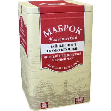 Чай чёрный ТМ 'Маброк' - OP, жесть, 400 г.