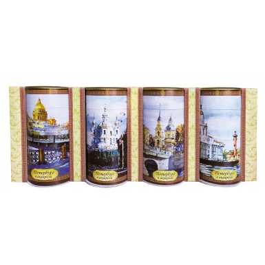 Чай чёрный - Петербург в акварели, набор 4 по 75 гр.