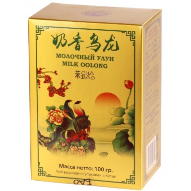 Чай улун ТМ 'Ча Бао' - Молочный улун, картон, листовой, Китай, 100 гр.