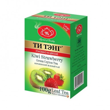 Чай зеленый ТМ 'ТиТэнг' - Киви с клубникой, 100 г.