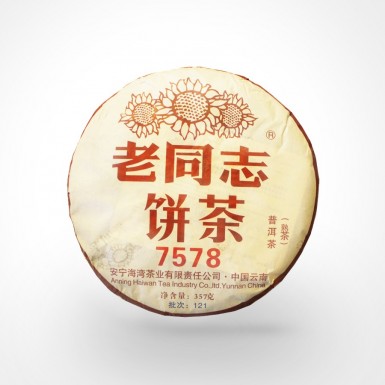 Чай Пуэр Шу - Лао Тун Чжи Бин Ча 7578, блин, 357 гр., Китай