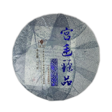 Чай Пуэр Шу - Гун Тин Чжень Пинь, 357 гр.