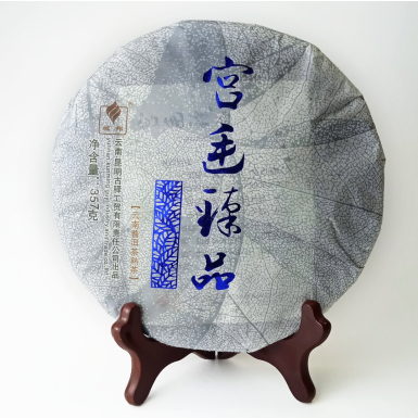 Чай Пуэр Шу - Гун Тин Чжень Пинь, 357 гр.