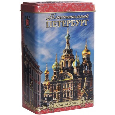 Подарочный чай ТМ 'ИЗБРАННОЕ ИЗ МОРЯ ЧАЯ', Блистательный Петербург (1156) - Спас на Крови