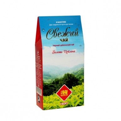 Чай 'Свежий чай' Золото Цейлона, FBOP1 (415), среднелист., Шри Ланка, 90 гр.