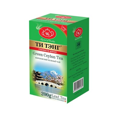 Чай 'Ти Тэнг', Королевский, зеленый, 200 гр.