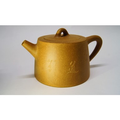 Чайник 'Цзинь лань - Колодезный сруб', глина, 250 мл.