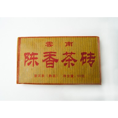 Чай пуэр шу - Чэньсян , кирпич, Китай, 50 гр.