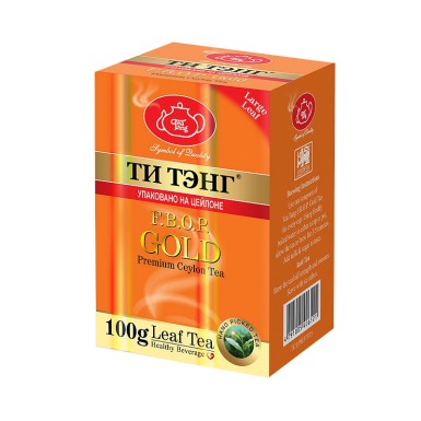 Чай чёрный ТМ 'Ти Тэнг' - Золотой FBOP, 100 гр.