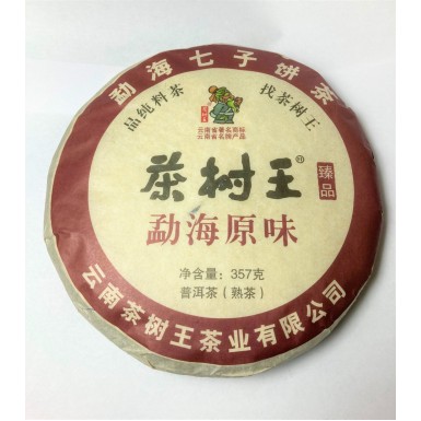 Чай пуэр Шу - Мэнхайский оригинальный, блин, 357гр.