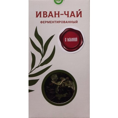 Иван-чай Вологодский - С малиной, картон, 50 гр.