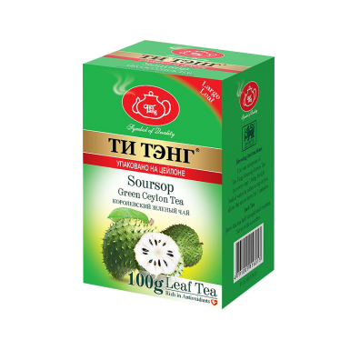 Чай зелёный 'Ти Тэнг' - Соусэп, картон, 100 гр.