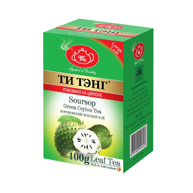Чай зелёный листовой ТМ 'Ти Тэнг' - Соусэп, Шри-Ланка, 100 гр.