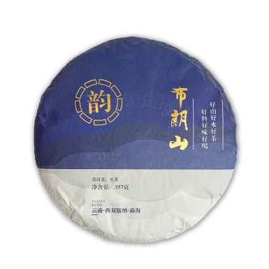 Чай Пуэр Шен - С горы Булан, блин, 357гр., Китай