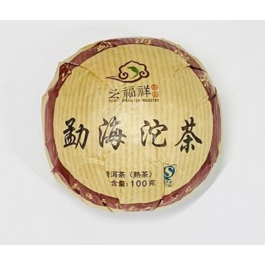 Чай шу пуэр 'Земляное кольцо' то ча 100 гр. черный, Китай